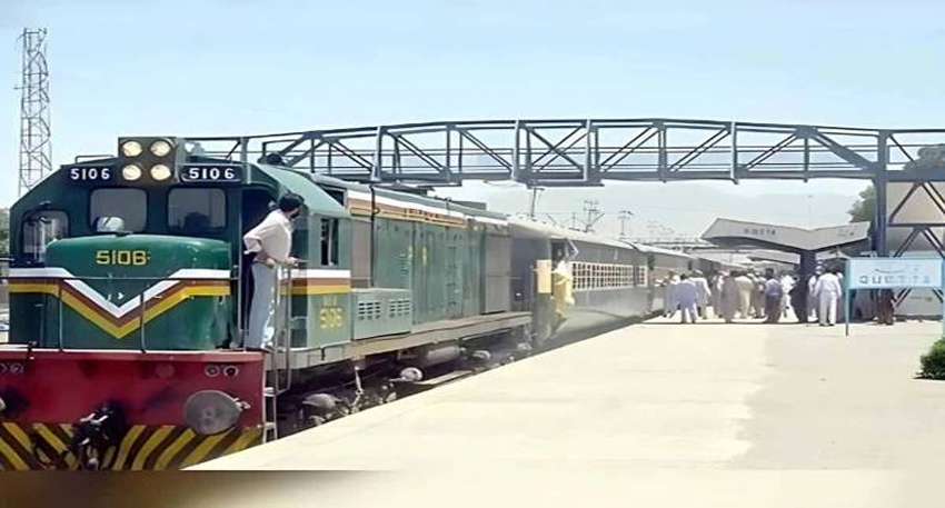 Jaffar Express cancelled
