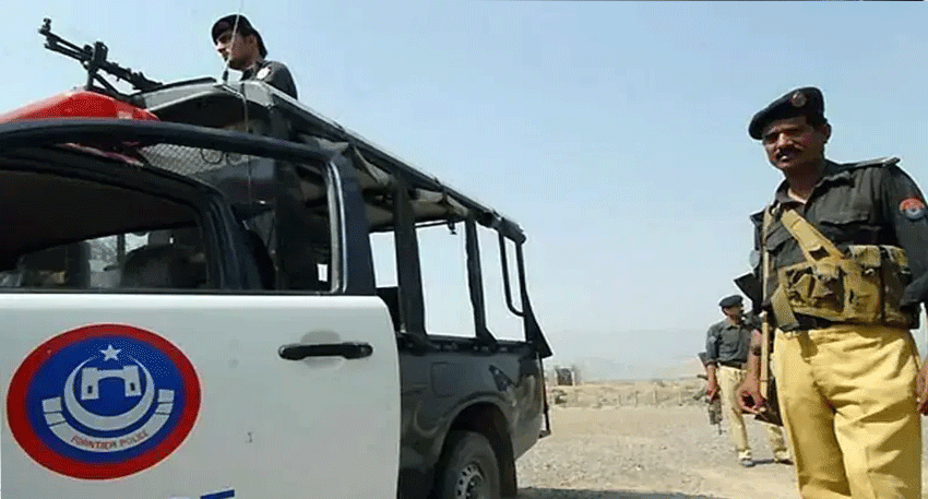 Counter-Terrorism Department