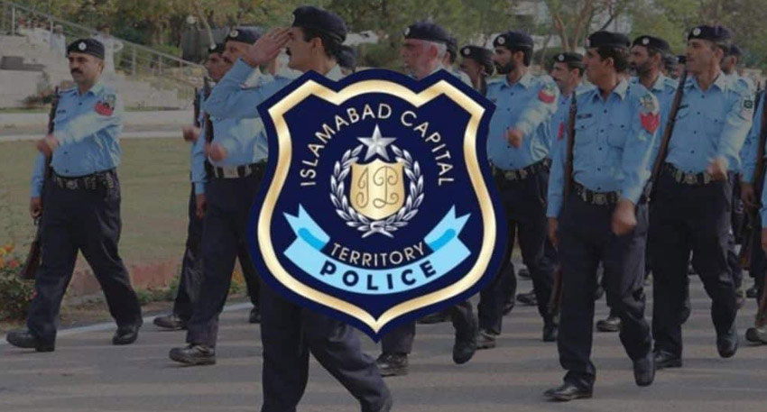 Islamabad Police jobs 2026 fee, age relaxation and interview conditions revealed. File photo
