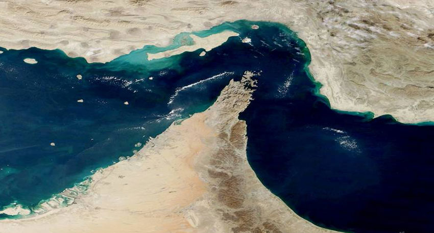 Strait of Hormuz
