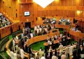 Pakistan lodges protest over BBC Urdu report on AJK