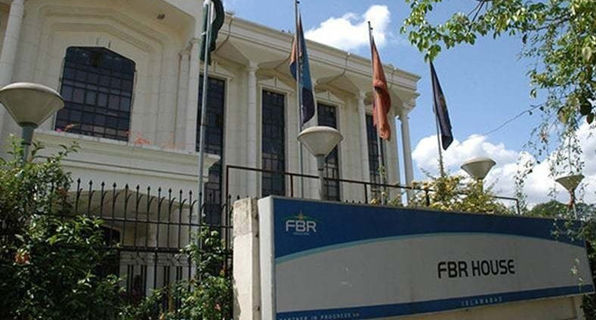 FBR house