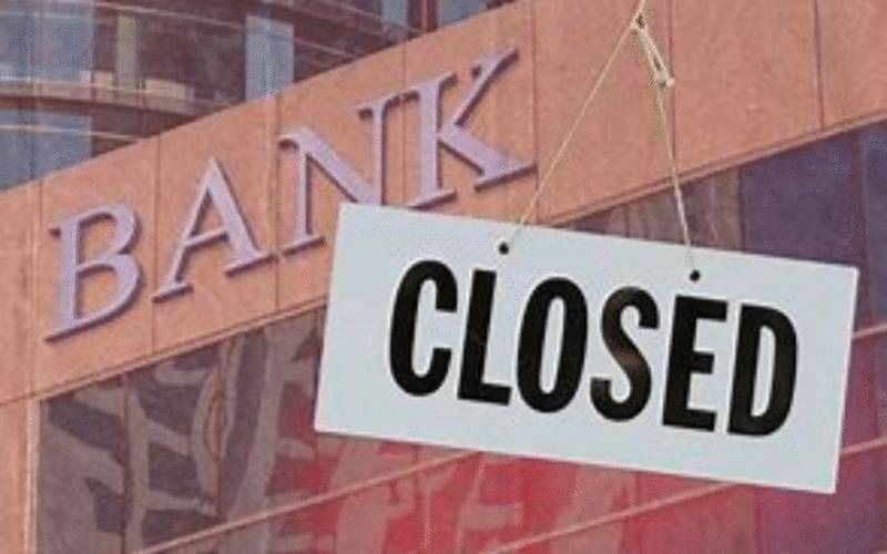 Commercial banks across Pakistan will suspend public transactions on July 1. File photo