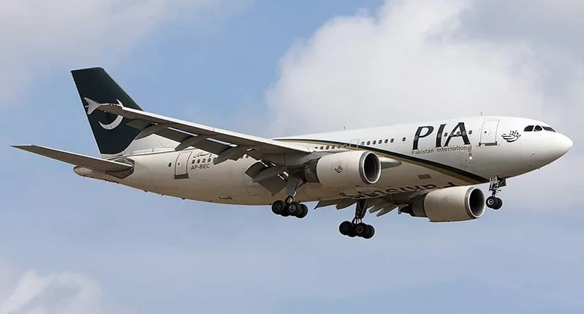 PIA suspends flights to UAE, Gulf countries amid Middle East crisis