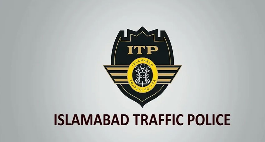 Islamabad Red Zone sealed