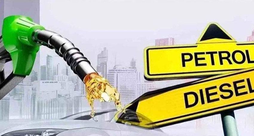 Pakistan fuel supply committee