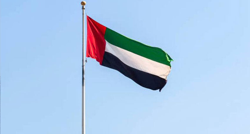 UAE embassy closed Tehran