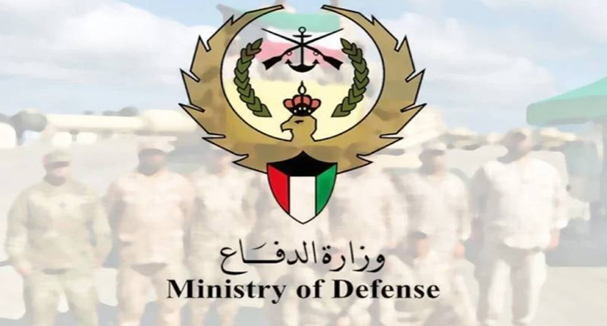 Kuwait confirms multiple US aircrafts crashed