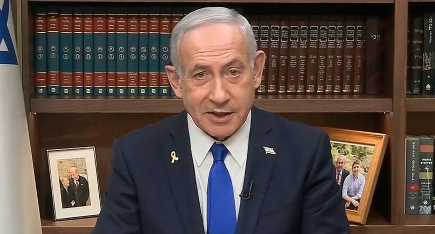 Iran claims missile strike on Netanyahu office. File photo