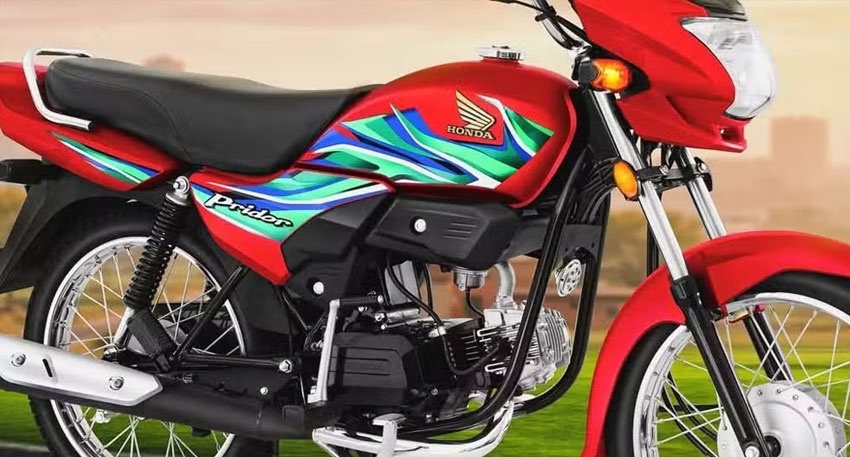 Atlas Honda Pridor Pakistan