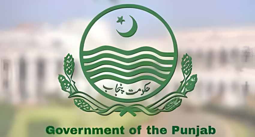 Logo of Government of the Punjab