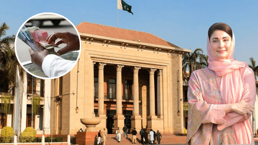 Punjab Assembly and CM Punjab Maryam Nawaz. File Photo