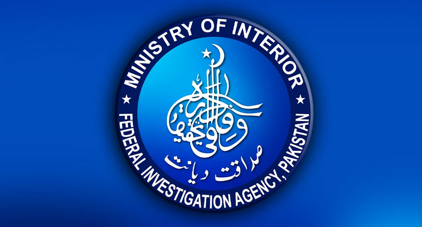 Human smuggling under pressure as FIA sets up new immigration facilities. File photo