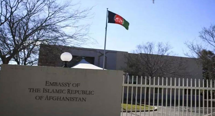 Australia Afghan embassy closure