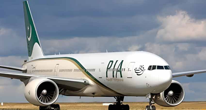 PIA privatization