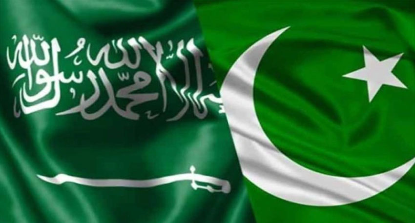 Pakistan embassy Saudi Arabia advisory