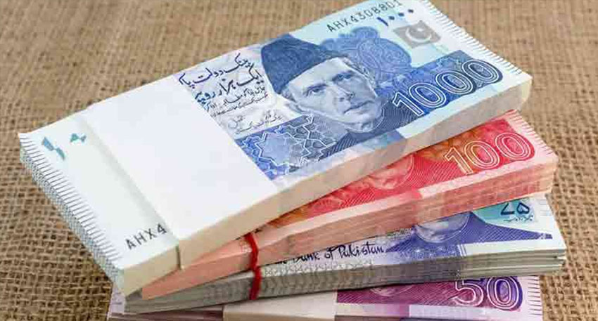 Eid 2026 fresh currency notes