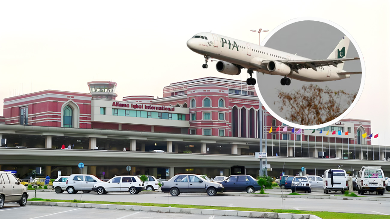 Allama Iqbal International Airport, Lahore. File Photo