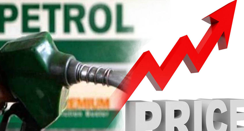 Pakistan petroleum price plan