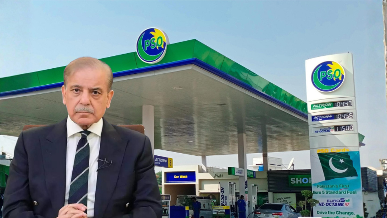 Pakistani petrol pumps. File Photo