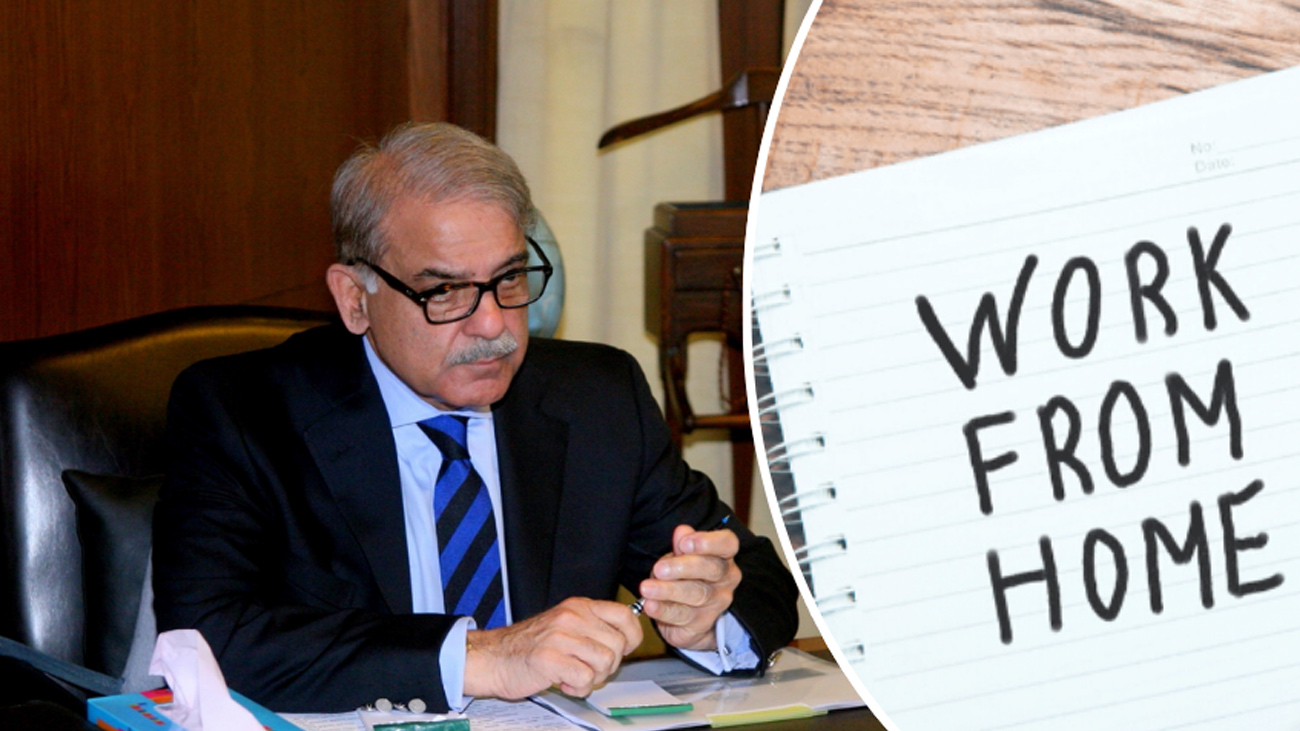 Prime Minister Shehbaz Sharif. File Photo