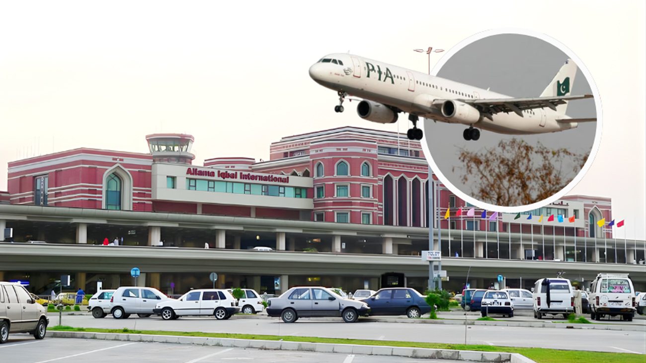 Allama Iqbal International Airport, Lahore. File Photo