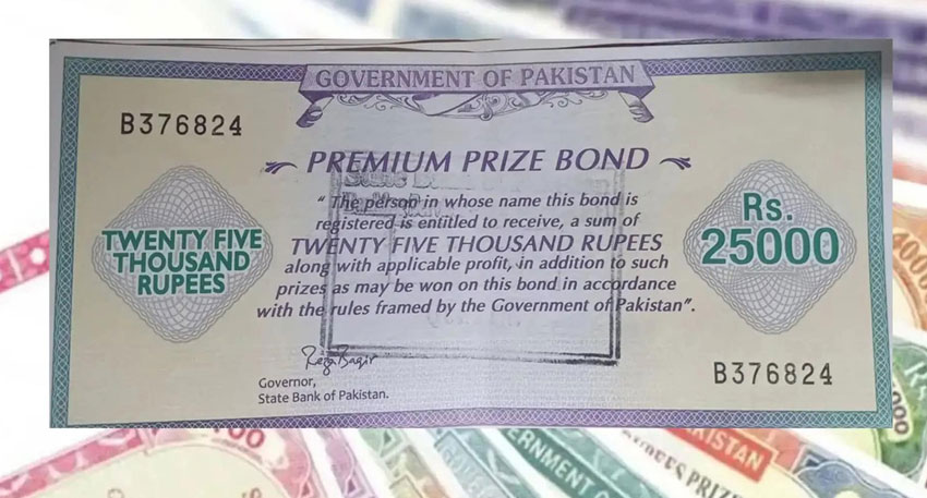 Rs 25000 premium prize bond draw on March 10