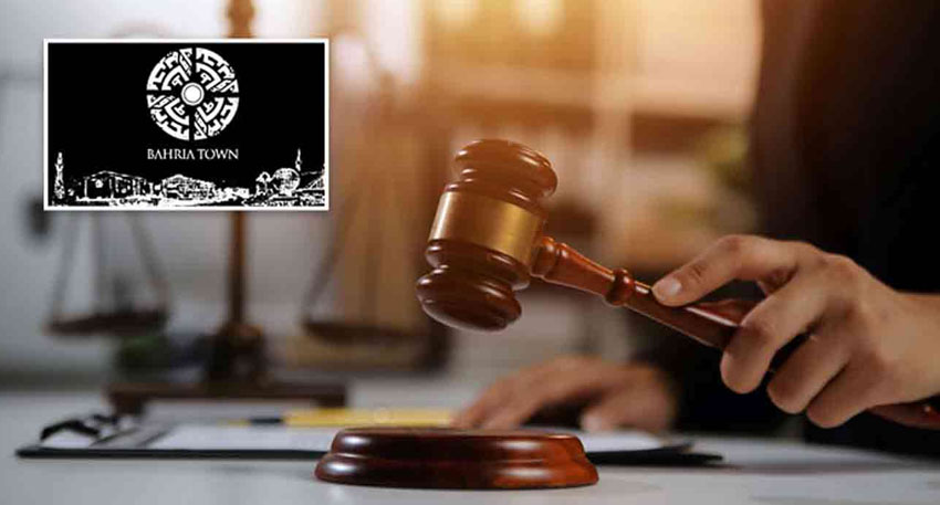 Bahria Town COO Khalilur Rehman was jailed in Rs1.7b money laundering case. File photo