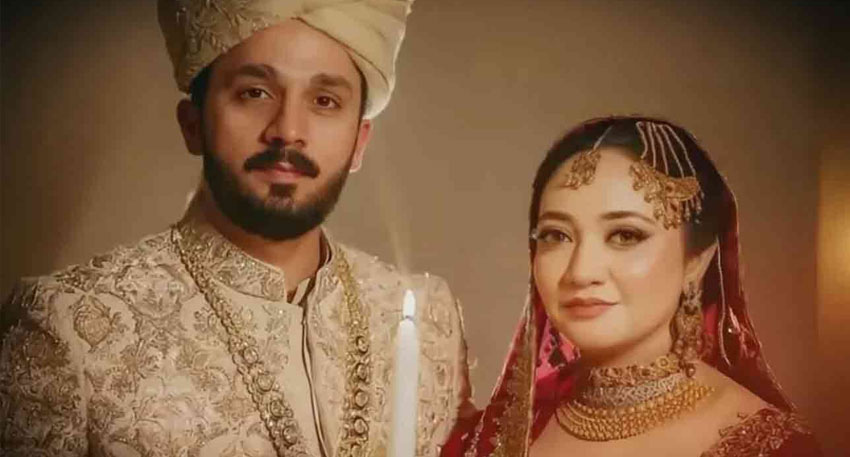 Rajab Butt ends marriage, shock for fans as couple splits. File photo