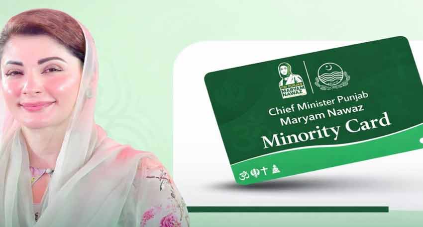 Chief Minister Maryam Nawaz with the new Punjab Minority Card.