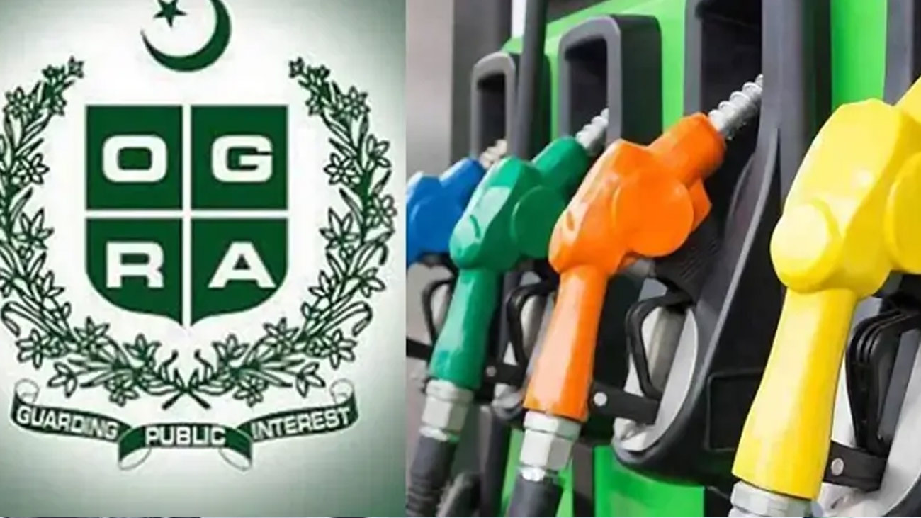 OGRA responds to claims of massive Rs73 petrol price increase