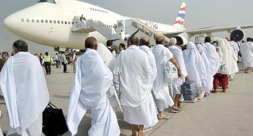 Pilgrims await Hajj flight schedule amid Middle East tensions.