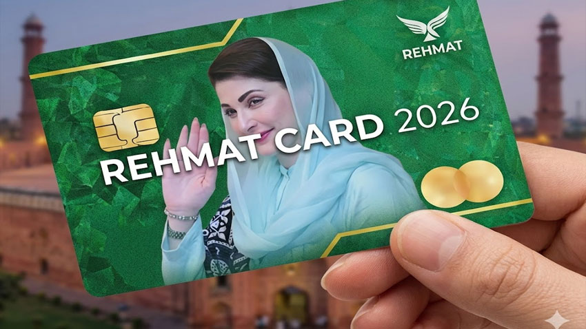 Rs100,000 under Punjab’s Rehmat Card Scheme made easy – Apply now!
