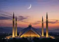 When is Eidul Fitr? New forecast for Shawwal crescent moon released