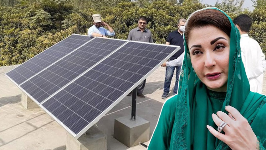 How to apply for Punjab’s 50,000 free solar panels? Here’s full guide