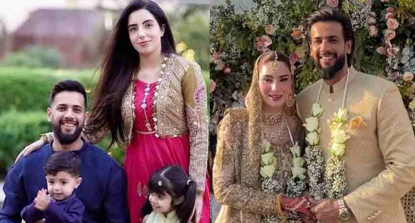 Imad Wasim with his ex-wife Sania Ashfaq and their children, shown with a wedding photo on the right.