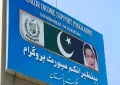 BISP announces increase in Benazir Kafalat Program payments