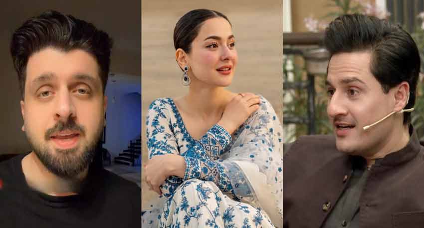 Image collage featuring Pakistani actors Meiraj Haq,  Adnan Faisal and Hania Aamir.