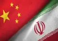 China announces US$200,000 aid package for Iran