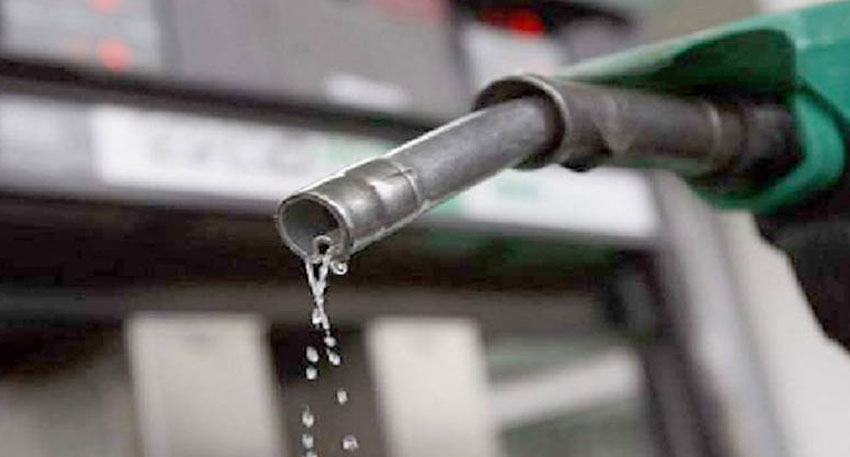 Pakistan to keep petroleum prices unchanged