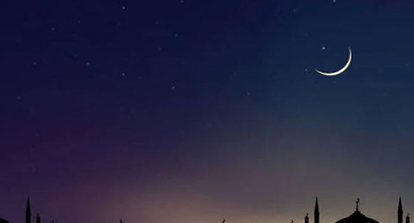 Eid-ul-Fitr dates announced