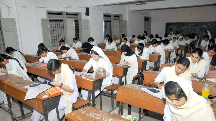 BISE Lahore introduces biometric attendance to curb cheating