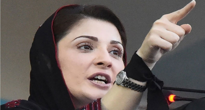 Maryam Nawaz’s Punjab govt raises Metro Bus fares by 33pc – Check new rates
