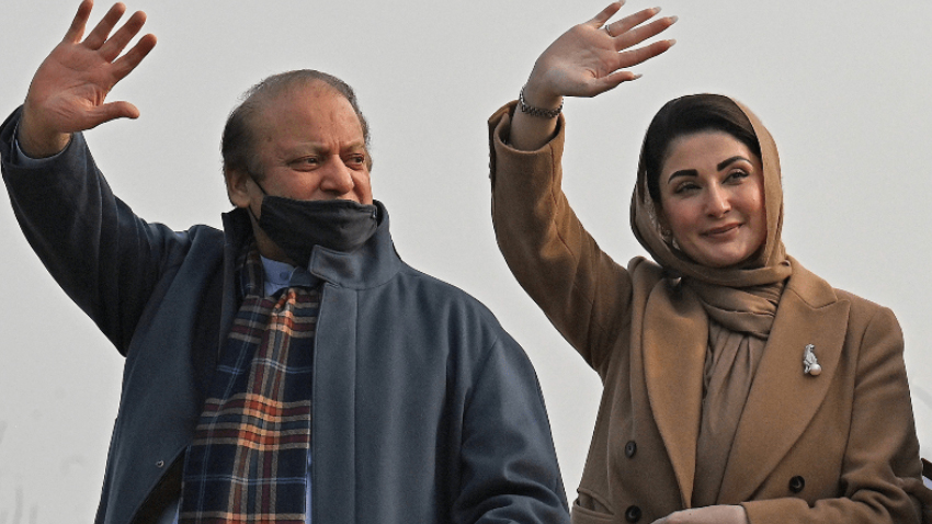 Maryam Nawaz and Nawaz Sharif. File photo