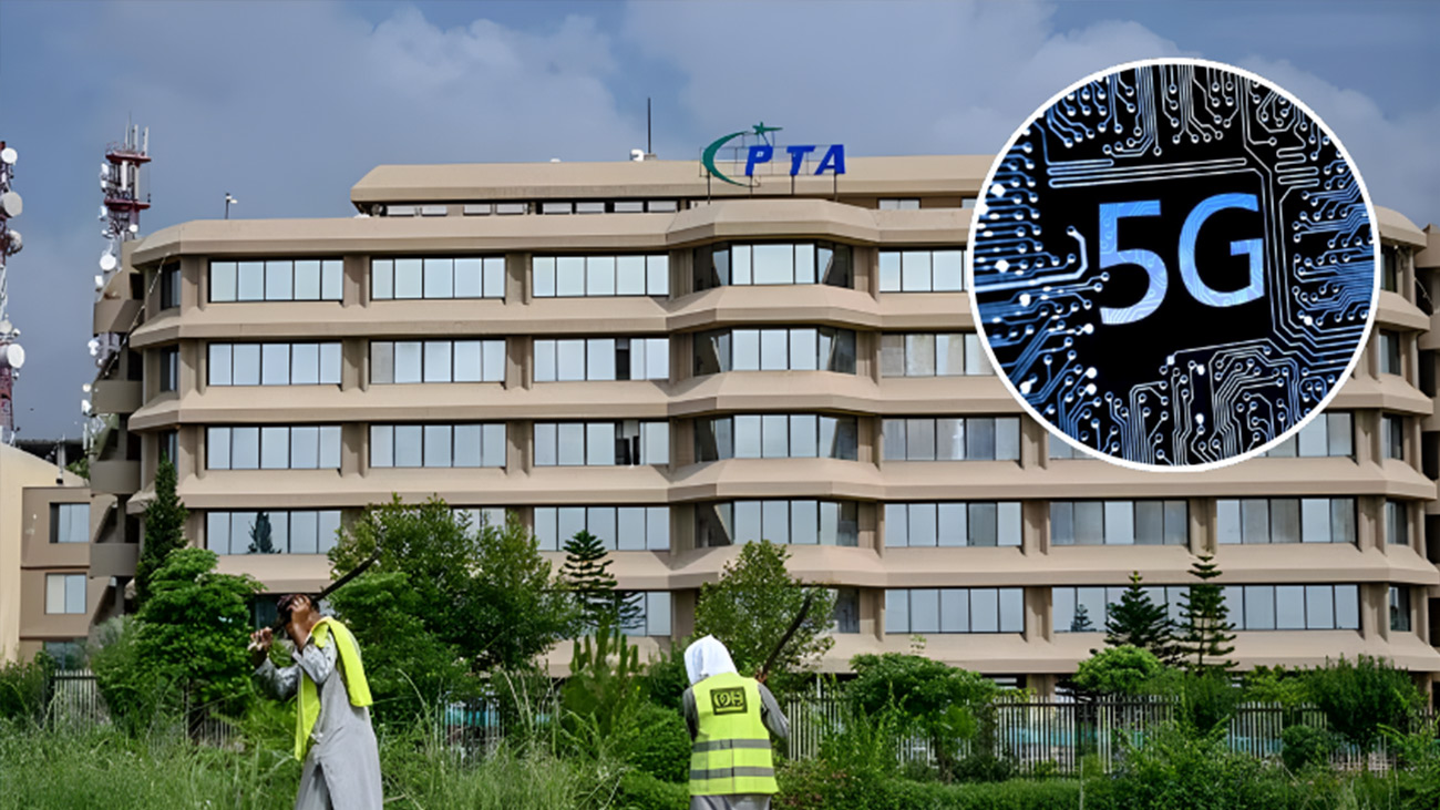The Pakistan Telecommunication Authority headoffice. File Photo
