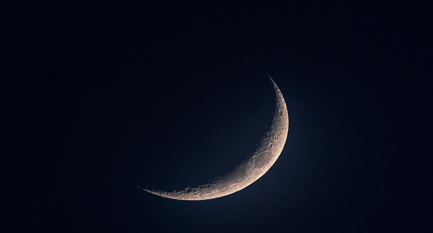 Eid ul Fitr 2026 to be celebrated tomorrow in Pakistan, big update