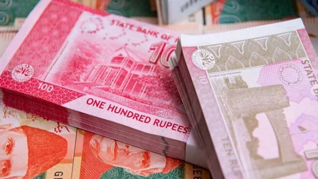 How to get new currency notes for Eid ul Fitr 2026? Complete guide