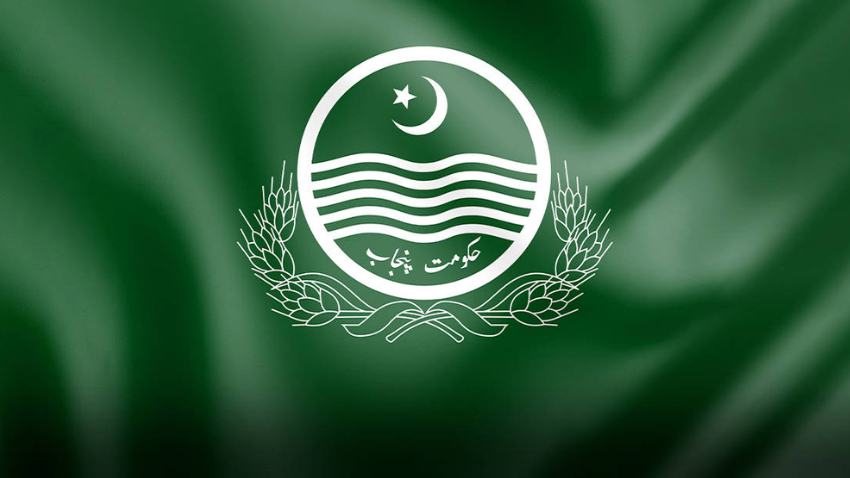 Punjab approves first Skill City to boost technical education. File photo