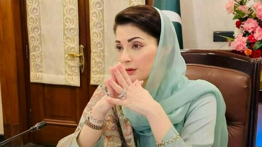 Maryam Nawaz approves first Skill City in Punjab for youth development. File photo