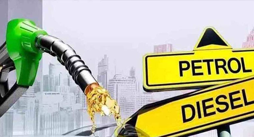 petrol price increase Pakistan